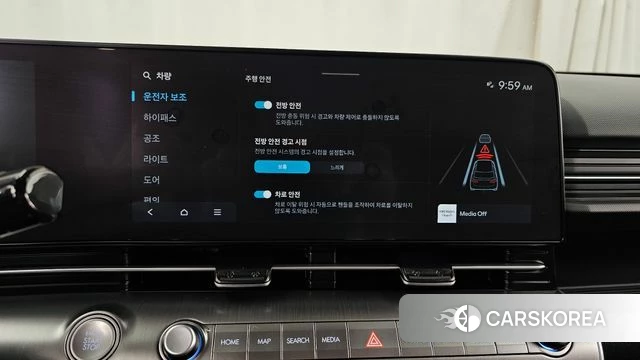 Hyundai Kona (SX2) id 5016341 из Кореи 8