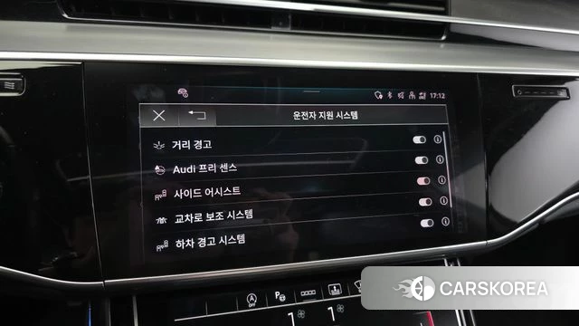 Audi A8 (D5) id 4976746 из Кореи 8