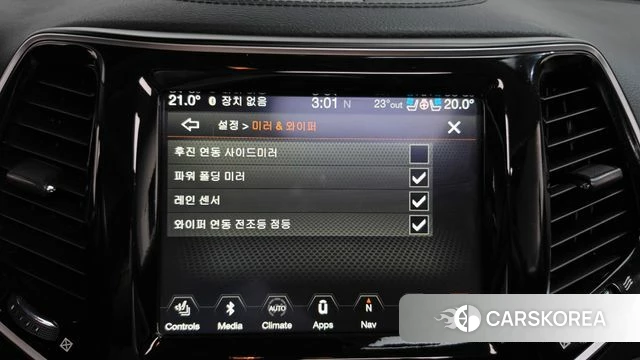 Jeep Cherokee (KL) id 4997647 из Кореи 8