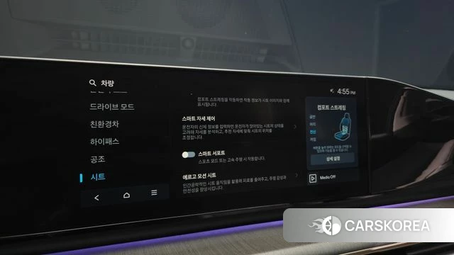 Hyundai Grandeur Hybrid (GN7) id 5011715 из Кореи 8