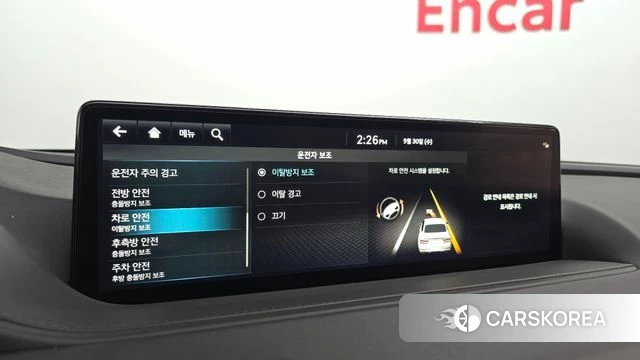 Genesis G80 (RG3) id 4929241 из Кореи 8