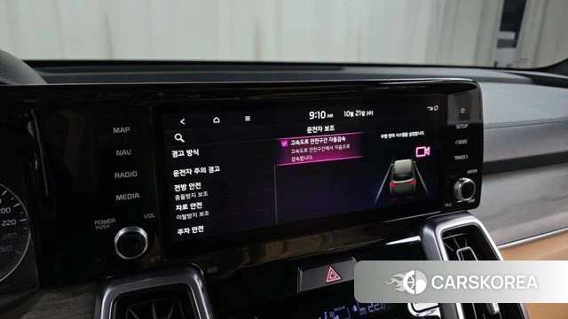 Kia Sorento 4th Generation id 5016962 из Кореи 8