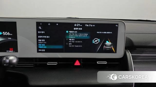 Hyundai Ionic 5 id 5017097 из Кореи 8
