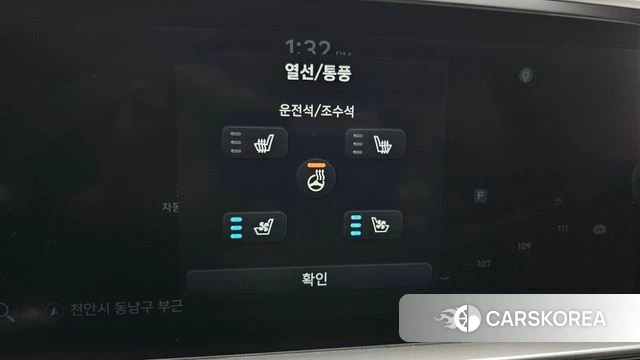 Hyundai Ionic 6 id 5040077 из Кореи 8