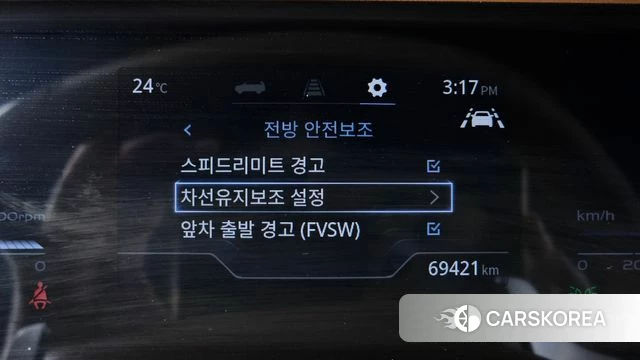 Ssangyong Torres id 5012226 из Кореи 8