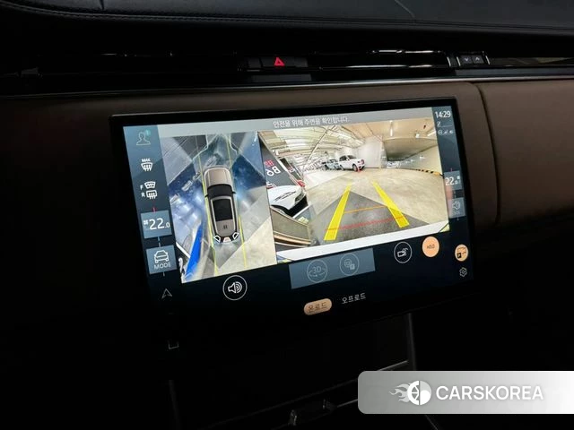 Land Rover Range Rover 5th Generation id 5020801 из Кореи 8
