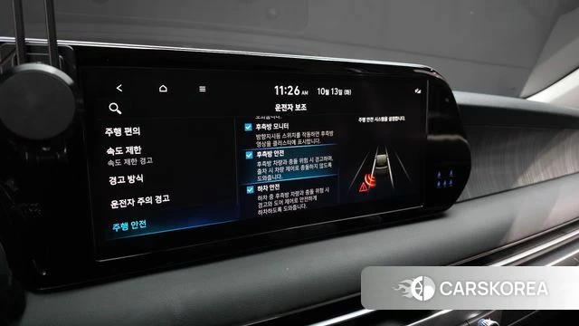 Hyundai The New Palisade id 4980660 из Кореи 8