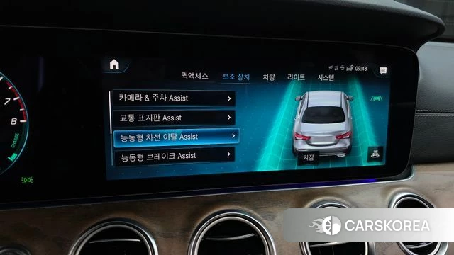 Mercedes-Benz E-Class W213 id 5017260 из Кореи 8