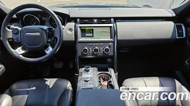 Land Rover Discovery 5 id 2627057 из Кореи 8