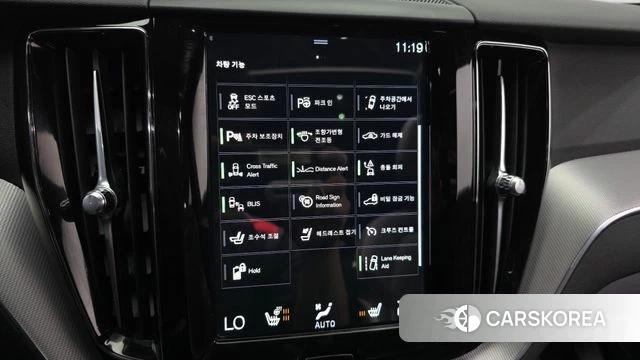 Volvo XC60 second Generation id 4952098 из Кореи 8