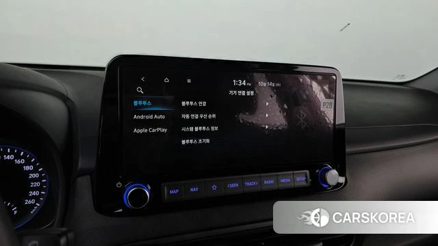 Hyundai The New Kona id 4987319 из Кореи 8