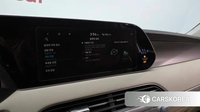 Hyundai Palisade id 4929463 из Кореи 8