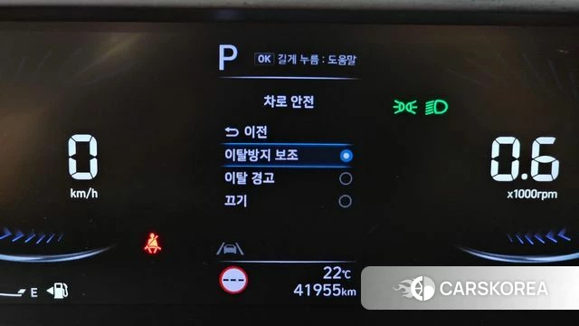 Hyundai Staria id 4991141 из Кореи 8