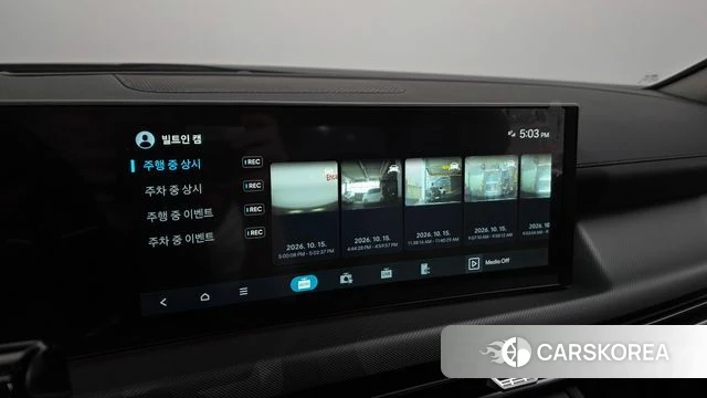 Hyundai Sonata D Edge (DN8) id 4990226 из Кореи 8