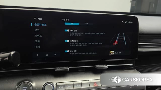 Hyundai Kona (SX2) id 5016737 из Кореи 8