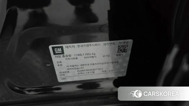 Chevrolet (GM Daewoo) The New Trax id 5028844 из Кореи 8