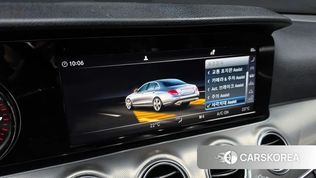 Mercedes-Benz E-Class W213 id 4937634 из Кореи 8