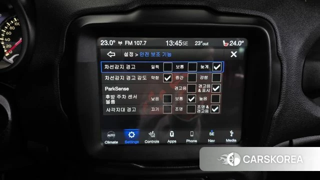 Jeep Renegade id 4998712 из Кореи 8