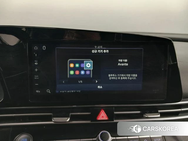 Hyundai Avante (CN7) id 5012807 из Кореи 8