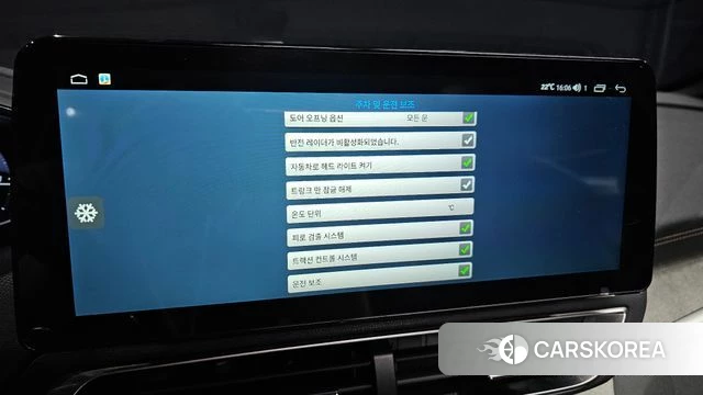 Peugeot 5008 second generation id 4943963 из Кореи 8