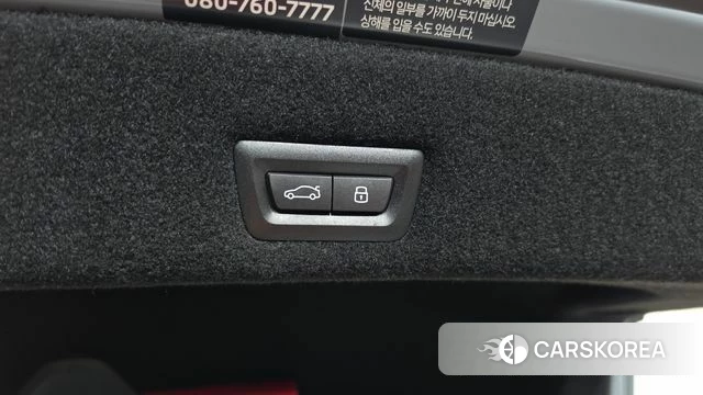 BMW 7 Series (G70) id 5032909 из Кореи 8