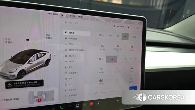 Tesla Model 3 id 4855806 из Кореи 8