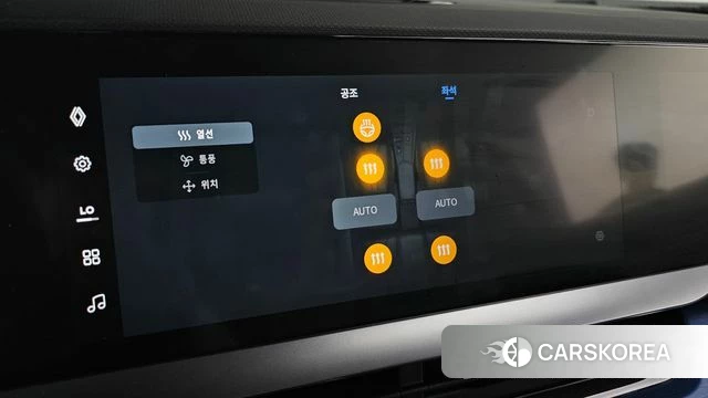 Renault Korea (Samsung) Filant id 4734505 из Кореи 8