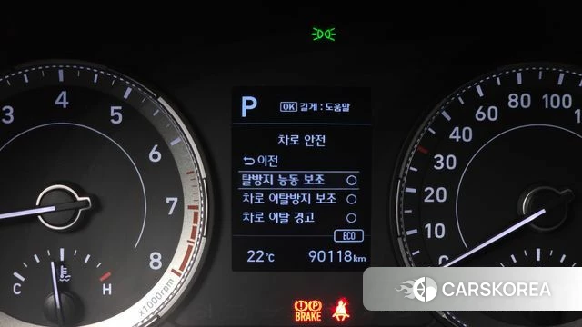 Hyundai Venue id 4992339 из Кореи 8