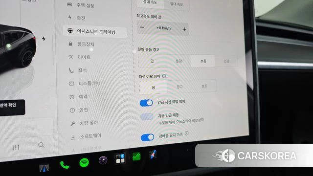 Tesla Model Y id 5027103 из Кореи 8