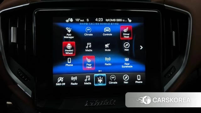 Maserati Ghibli id 5023647 из Кореи 8