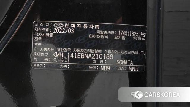 Hyundai Sonata (DN8) id 4731355 из Кореи 8