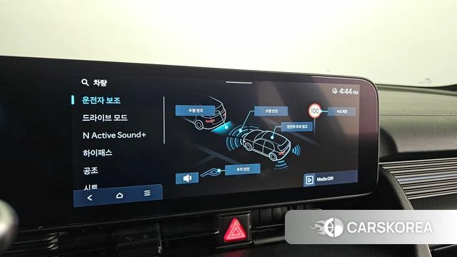 Hyundai Ionic 5 id 5002196 из Кореи 8