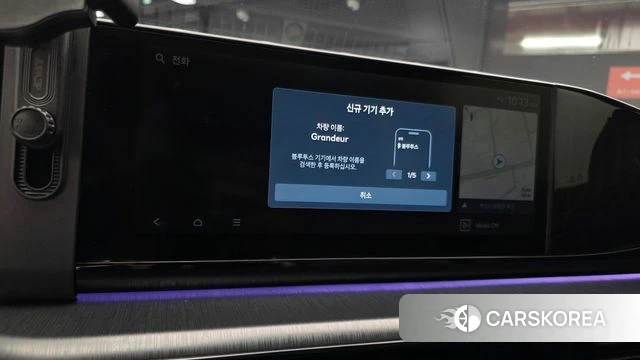 Hyundai Grandeur Hybrid (GN7) id 4981179 из Кореи 8
