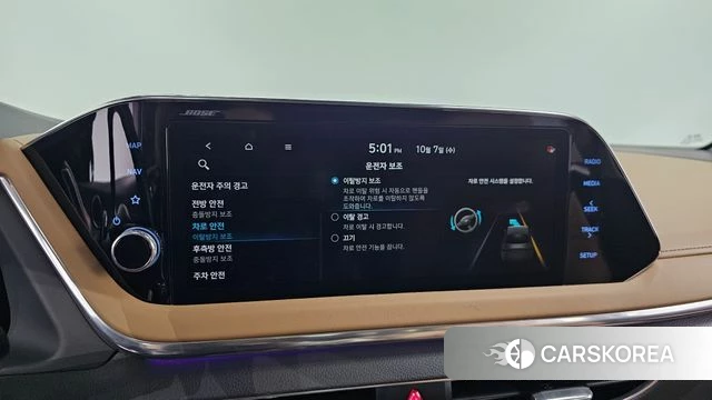 Hyundai Sonata (DN8) id 4959534 из Кореи 8