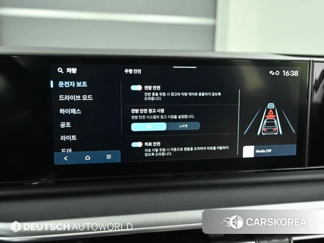 Hyundai Grandeur (GN7) id 5045888 из Кореи 8