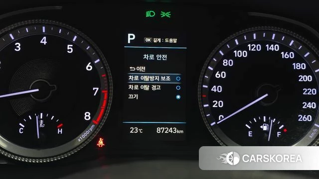 Hyundai Sonata (DN8) id 5012453 из Кореи 8