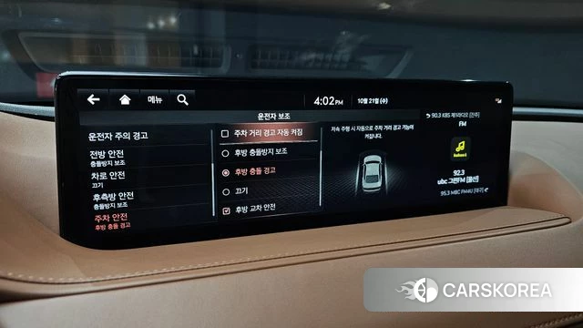 Genesis G80 (RG3) id 5017975 из Кореи 8