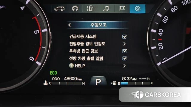 Ssangyong Rexton Sports Cannes id 5028514 из Кореи 8
