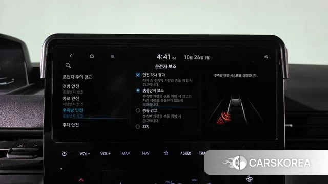Hyundai Staria id 5033412 из Кореи 8