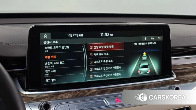 Kia More K9 id 5029143 из Кореи 8