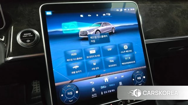 Mercedes-Benz S-Class W223 id 4986808 из Кореи 8