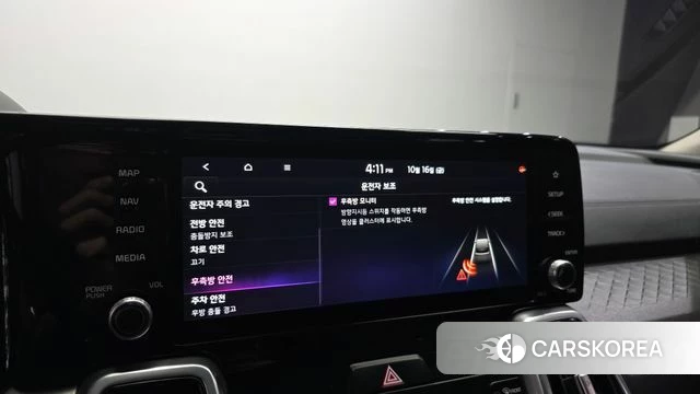 Kia Sorento 4th Generation id 4998147 из Кореи 8