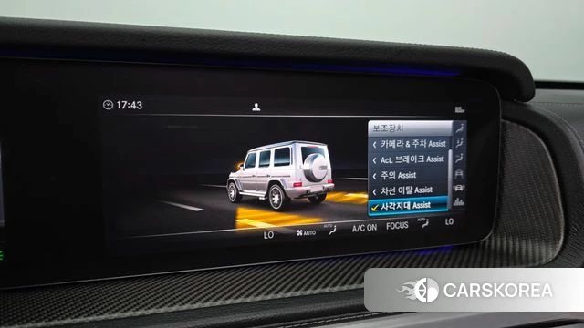 Mercedes-Benz G-Class W463b id 4696753 из Кореи 8