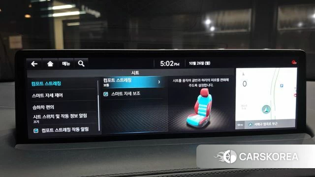 Genesis GV70 id 5034908 из Кореи 8