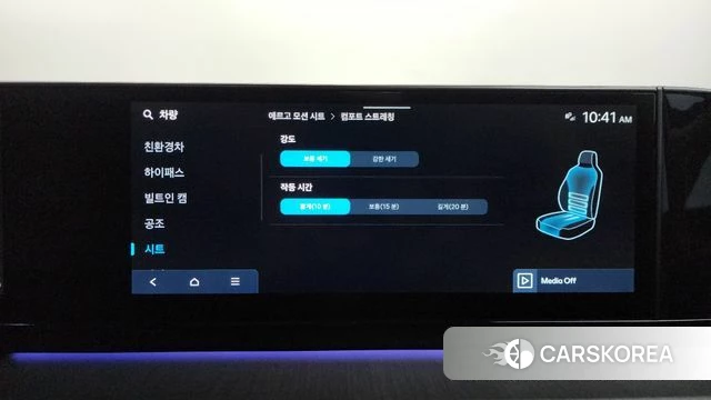 Hyundai Grandeur Hybrid (GN7) id 4739537 из Кореи 8