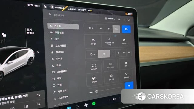 Tesla Model 3 id 4403014 из Кореи 8