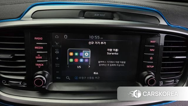 Kia The New Sorento id 5035987 из Кореи 8