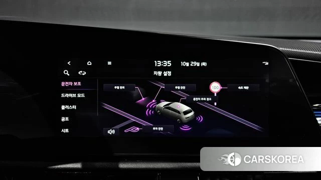 Kia Di All New Niro EV id 5052746 из Кореи 8