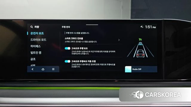 Hyundai Grandeur (GN7) id 4950673 из Кореи 8