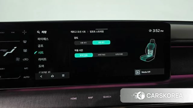 Kia EV9 id 5039535 из Кореи 8
